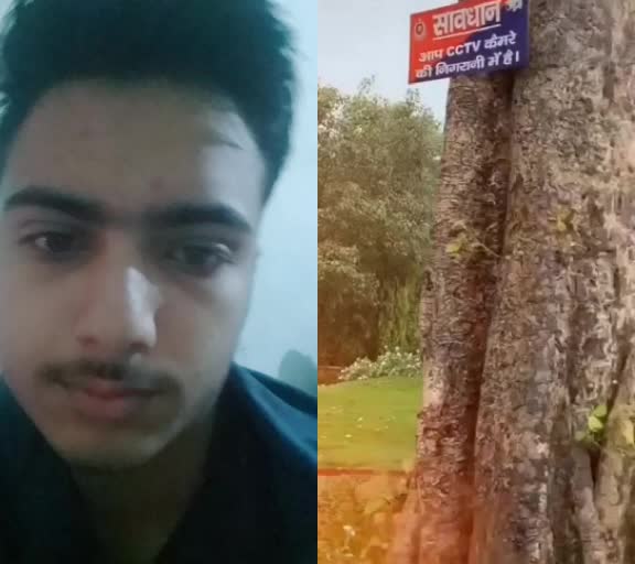 @सुनार💪😎👑