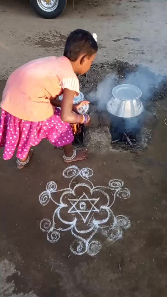 @Subramaniyan R R