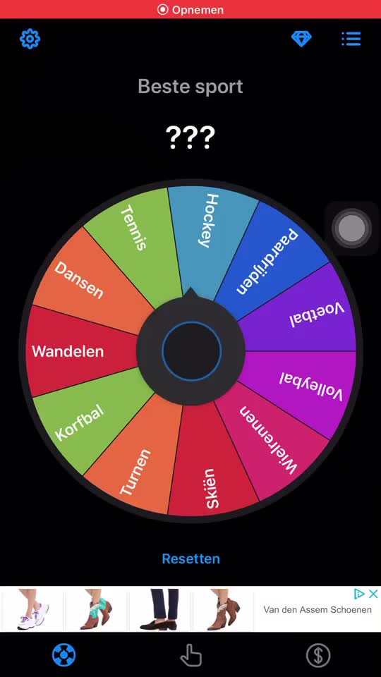@โฐ spin the wheel โฐ