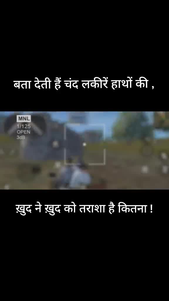 @Vivek verma