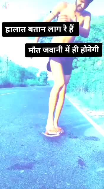 @solanki amrish