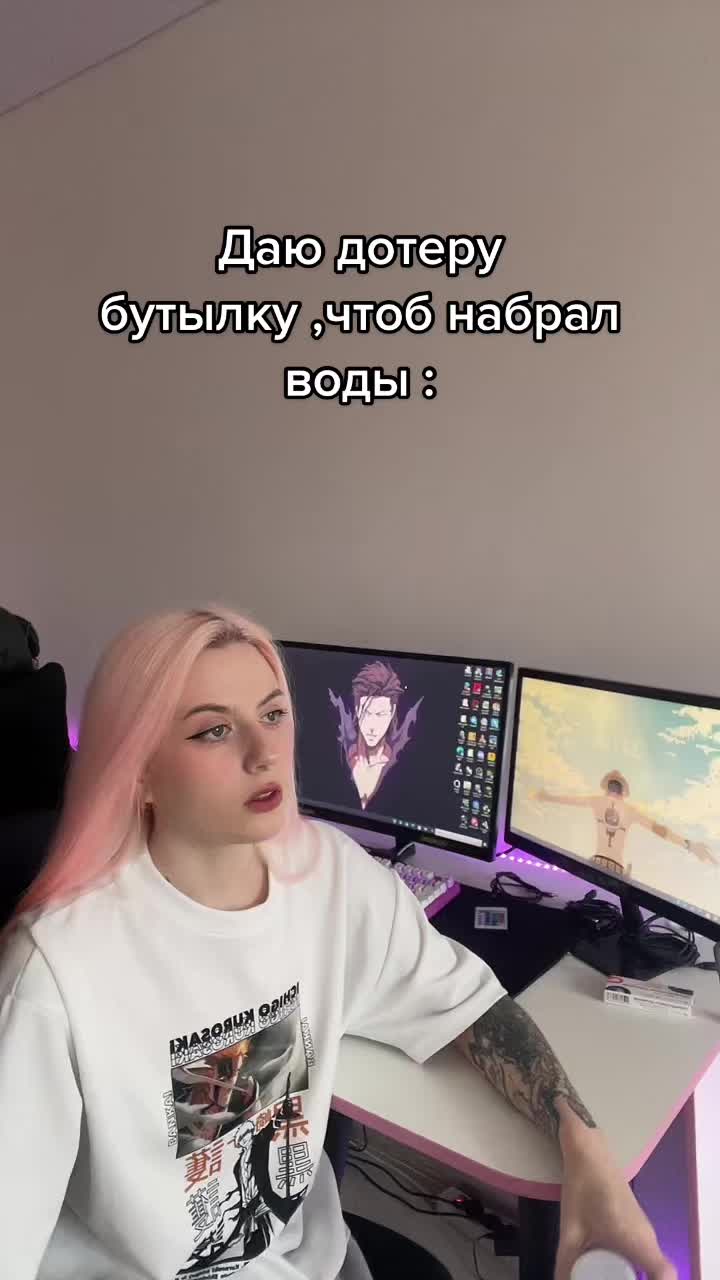 @wild_liss