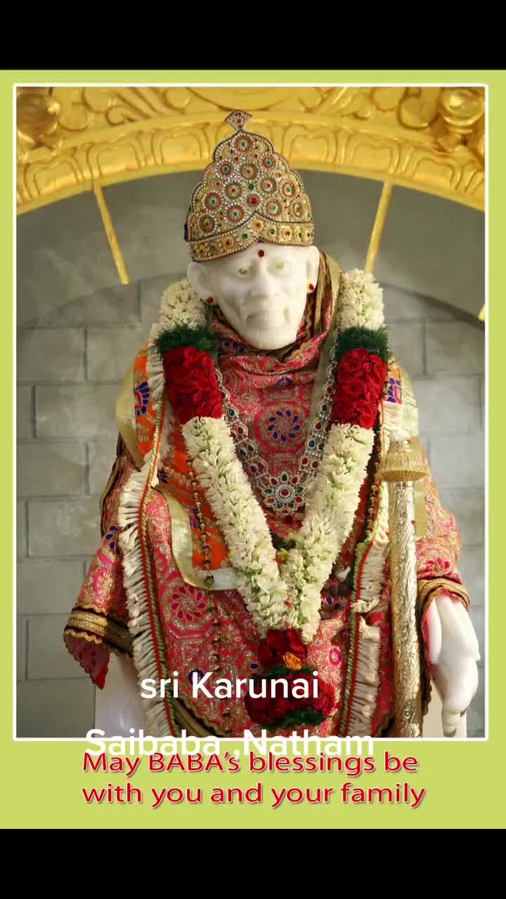 @SAIBABA TEMPLE NATHA