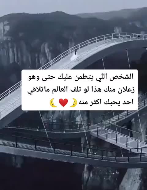 @👑꧁★ماهر★꧂👑