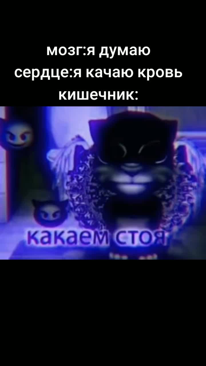 @миланег[💙/💜]🤙