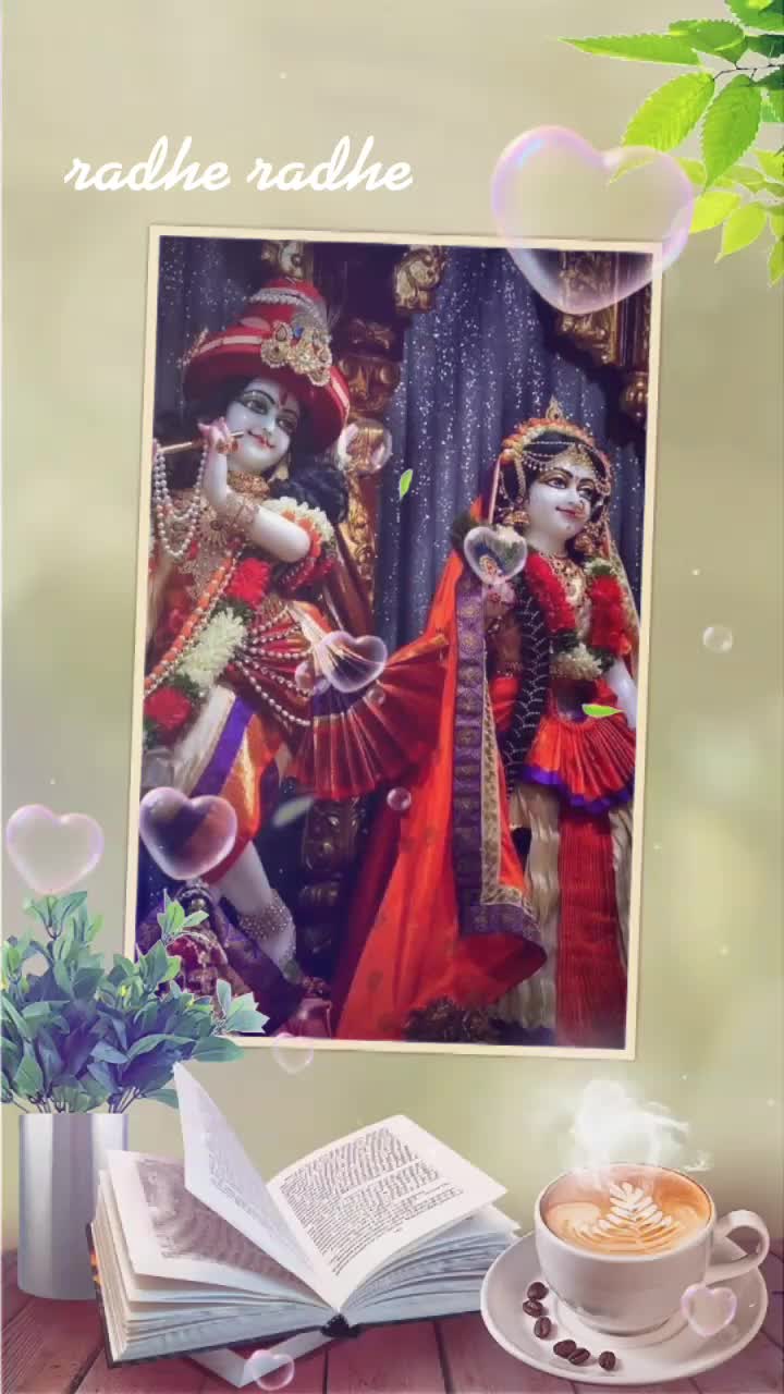 @radhe radhe 🙏🙏