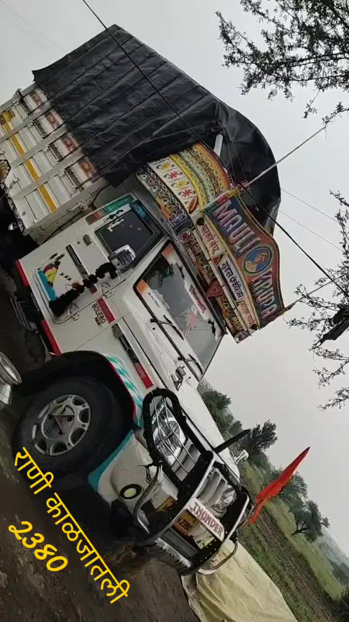 @sharadbarkade2380
