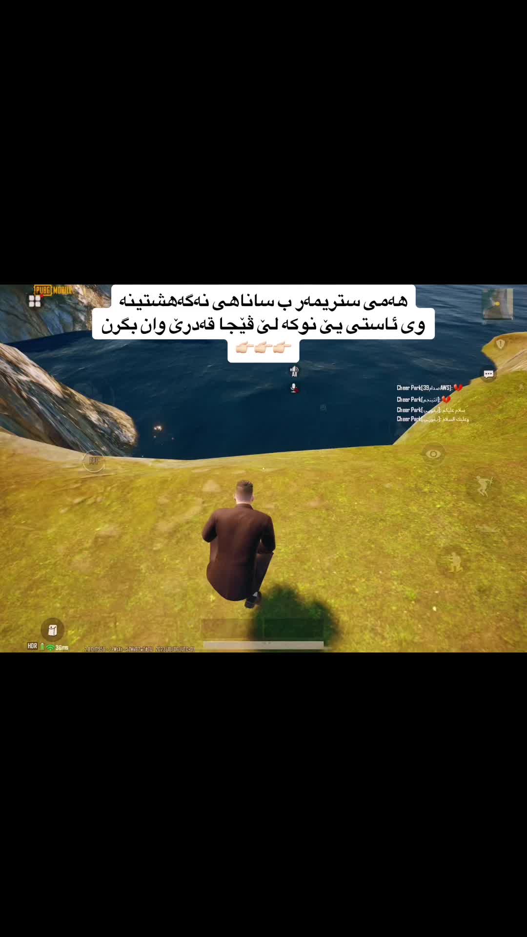 @💙𝗗𝗶𝗞𝗢 𝗚𝗔𝗠𝗜𝗡𝗚💙