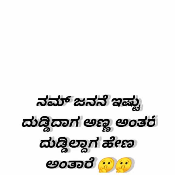 @gopi s r