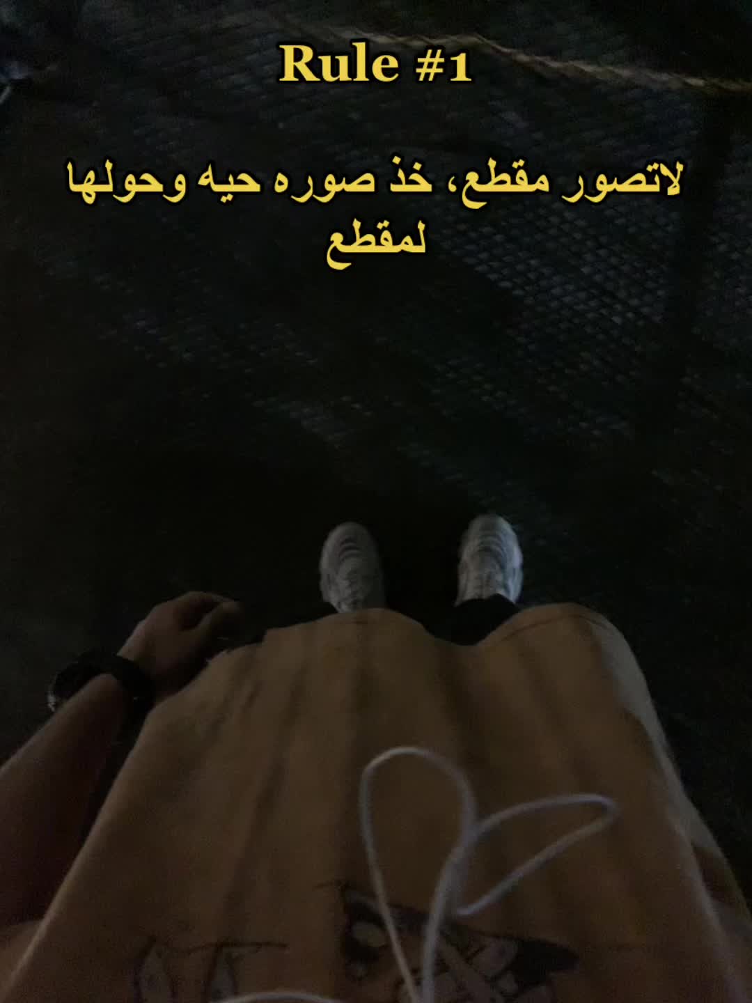 @تشريب