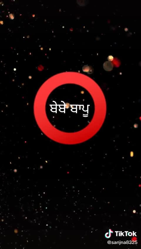 @Paras Khurme