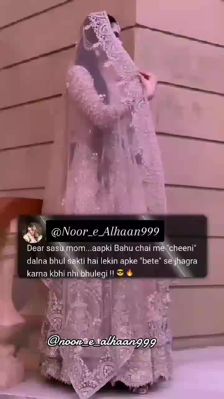 @☆▽✿❣️♡♥️نُور_ع_الح ان ♥️♡❣️✿▽