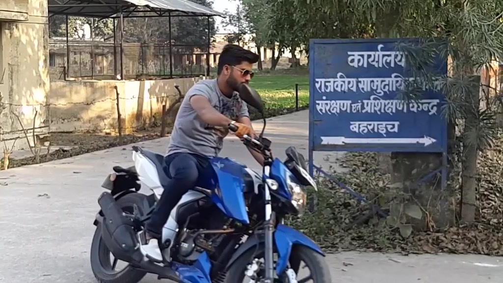 @Ayush Upadhyay Ashu