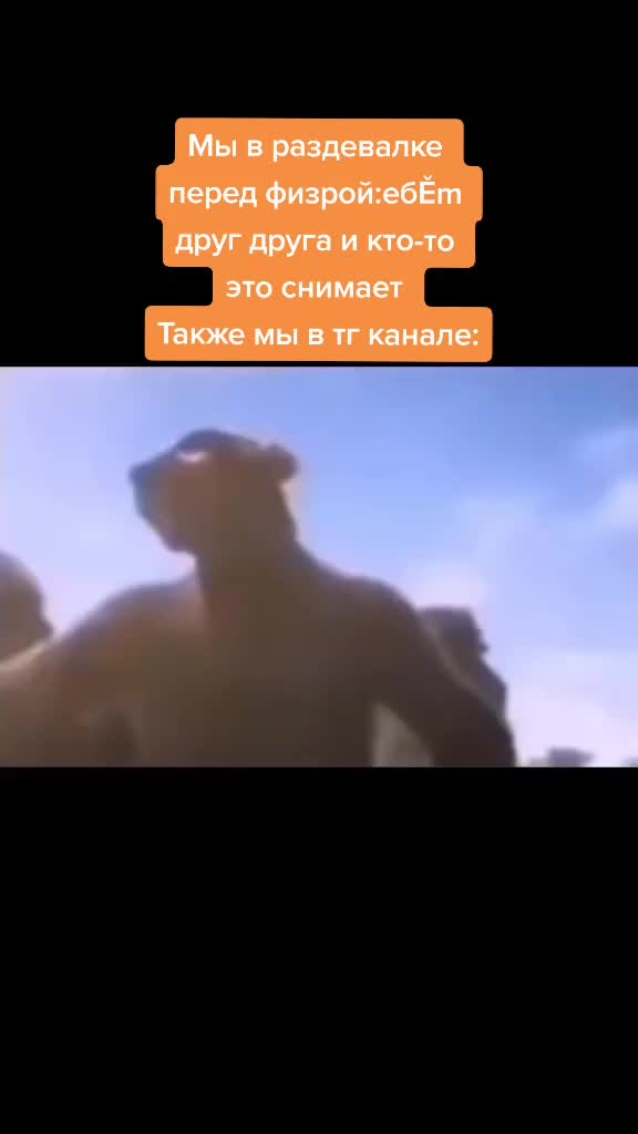 @⭐❄️лучший мемодел СНГ❄️✨
