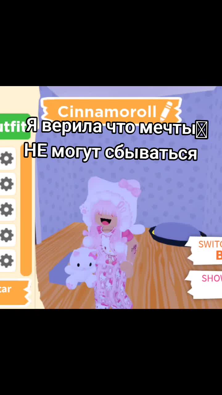 @Что-то что называют Алисой  ☕︎