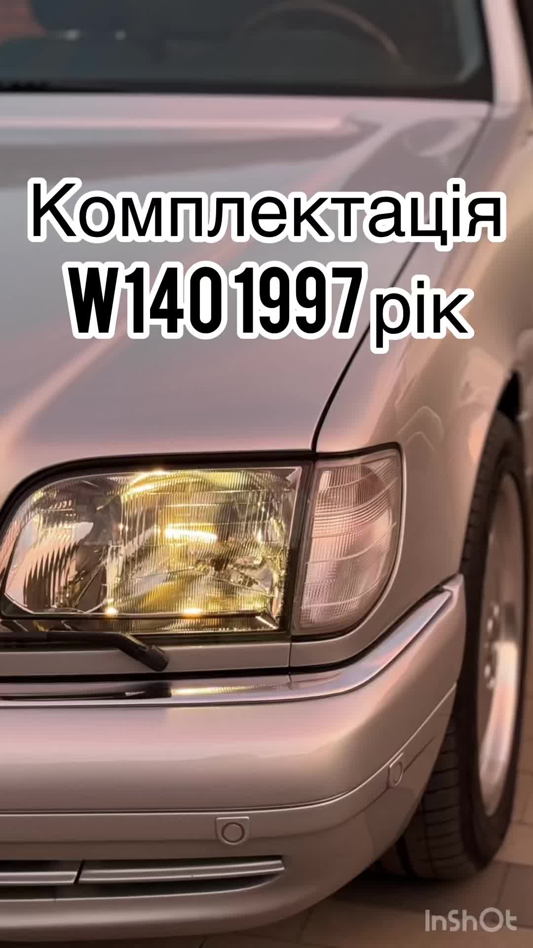 @АВТОРОЗБОРКА/СТО MB AUTOTEKA✔️