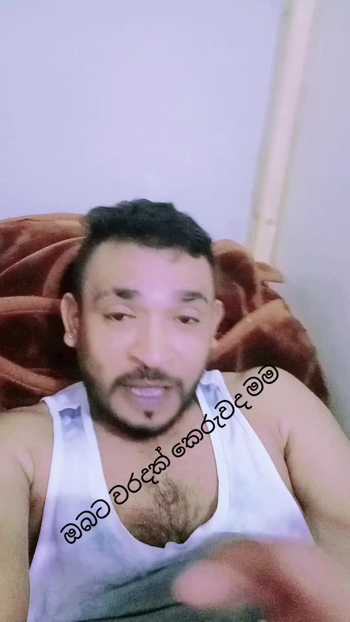 @සිහින