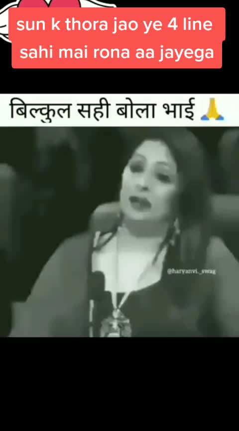 @mistipeu