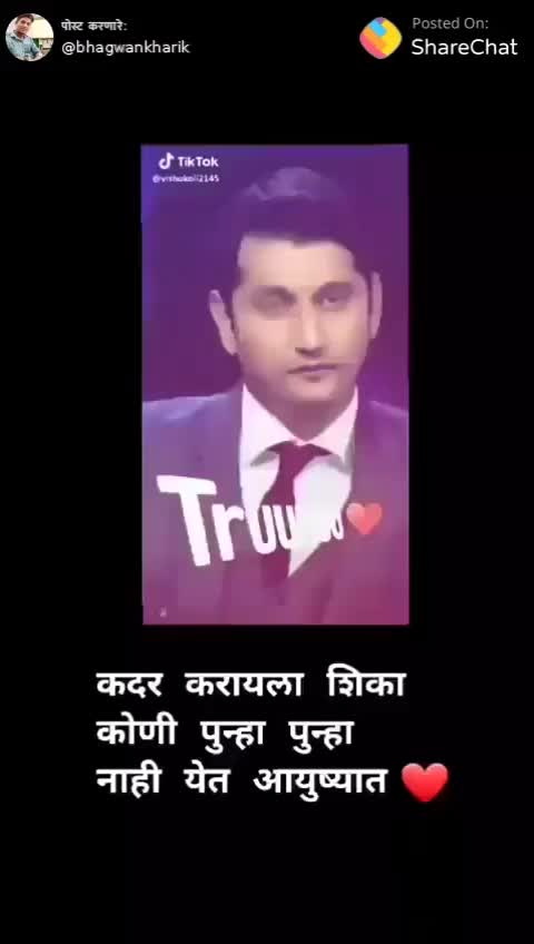 @@vidya.jangle