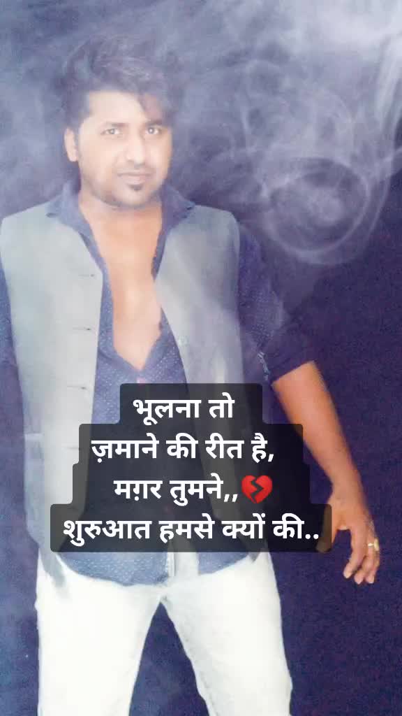 @samrat verma