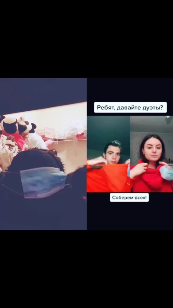 @23kbrattzz