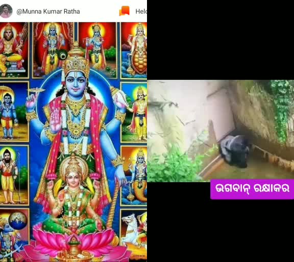 @@ TOFAN BEHERA 75
