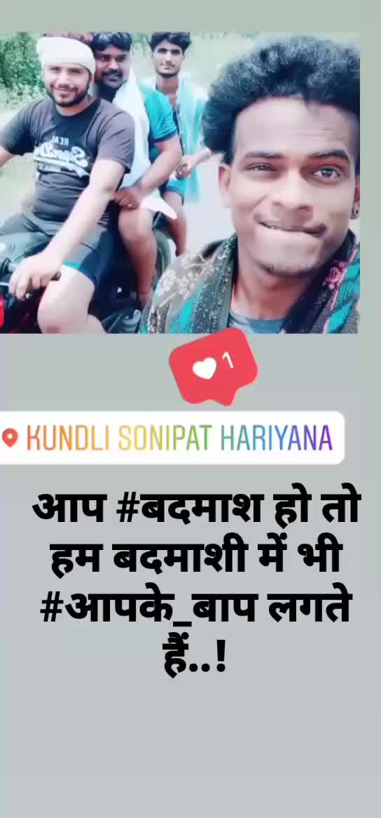 @Sahil Gupta