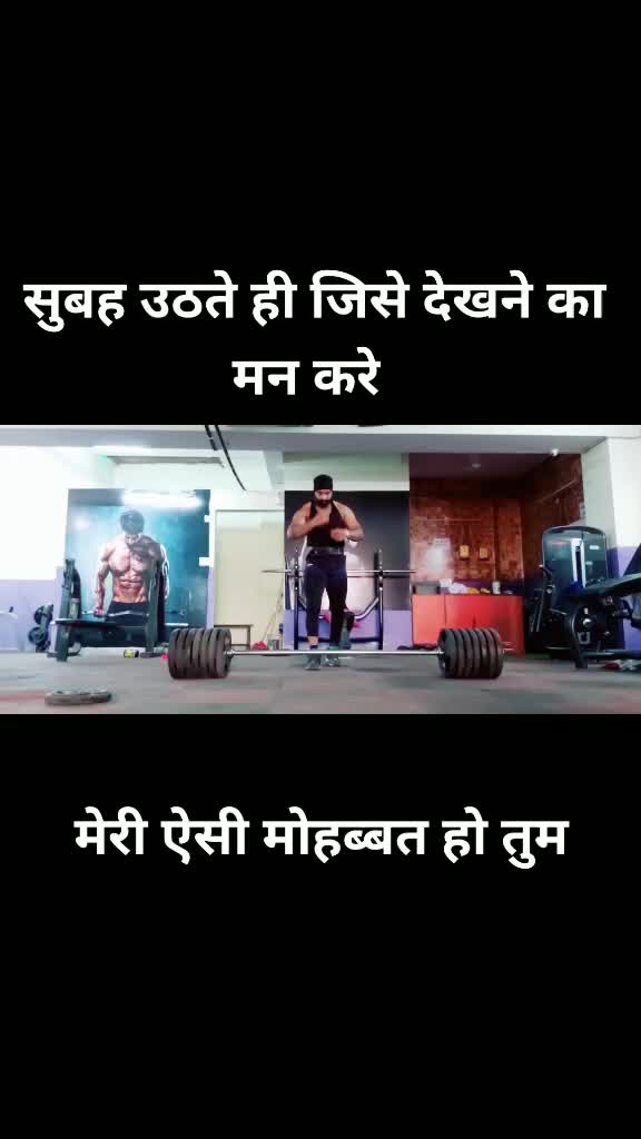 @Neel parashar