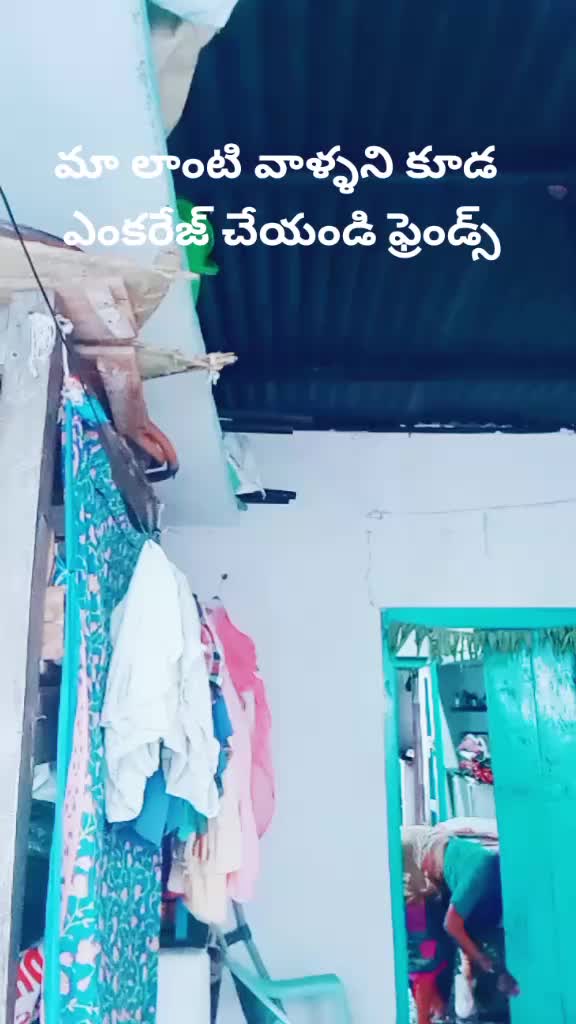@Sairam Vishwamithra