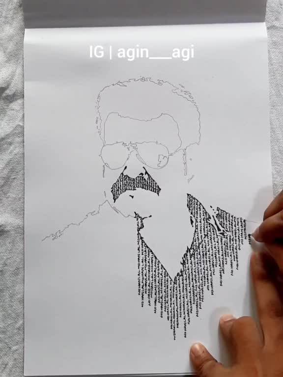 @agin_sketch_es