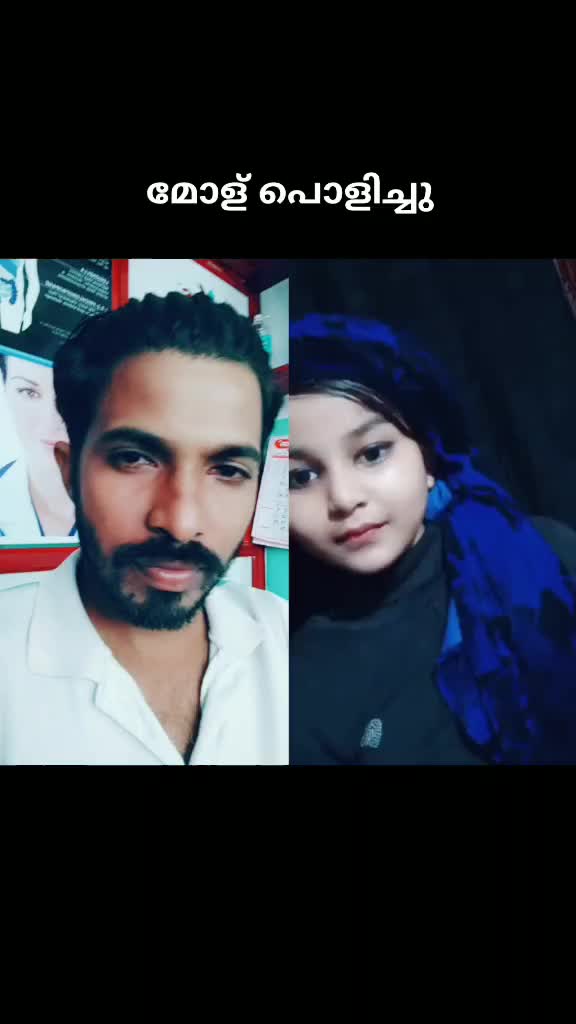 @പാവങ്ങളുടെduet രാജാവ