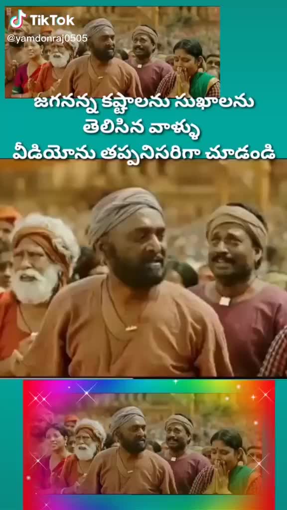 @anilkumar