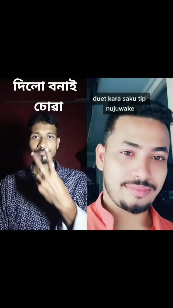 @utpal