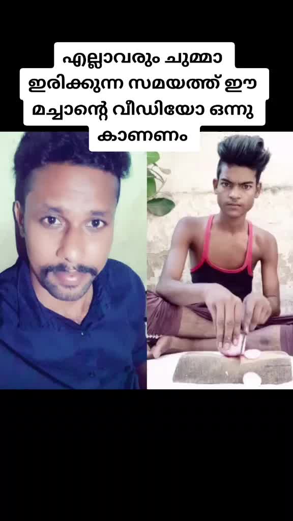 @Abhiram AbZz