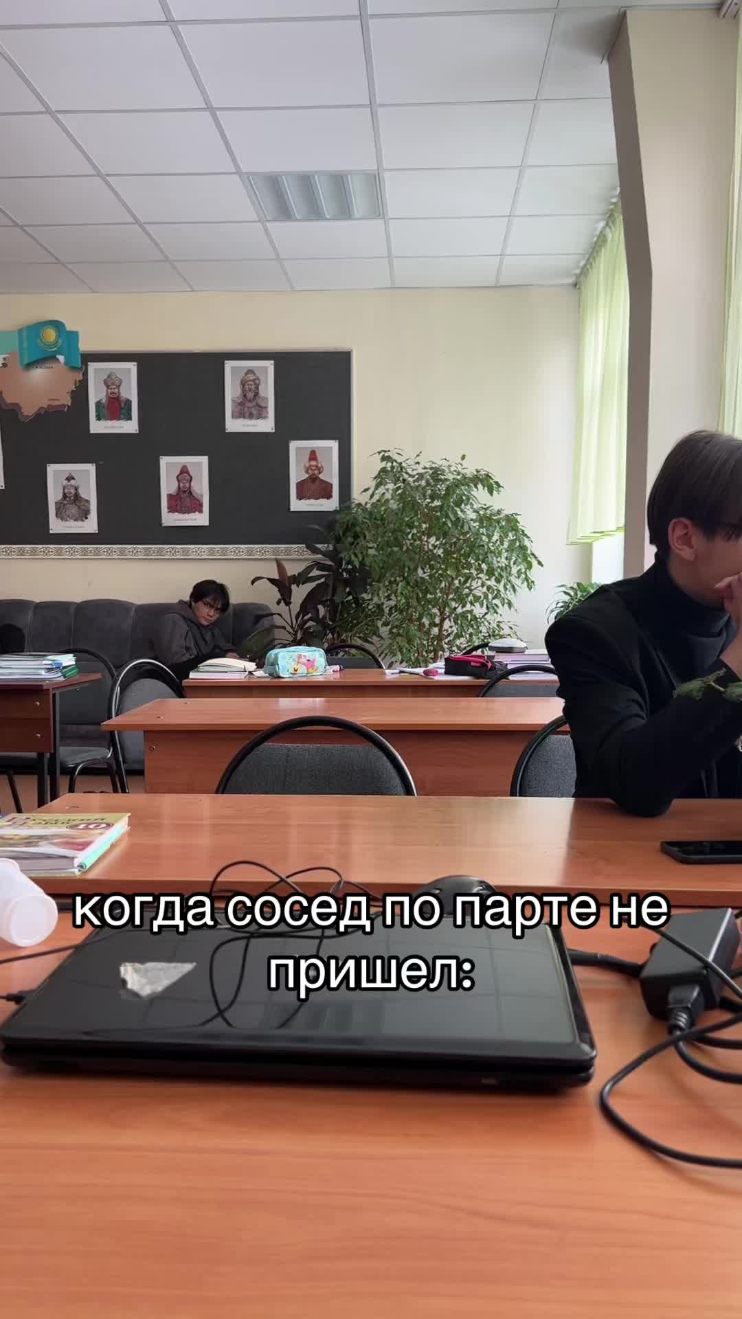 @Школа УВК «Арман»
