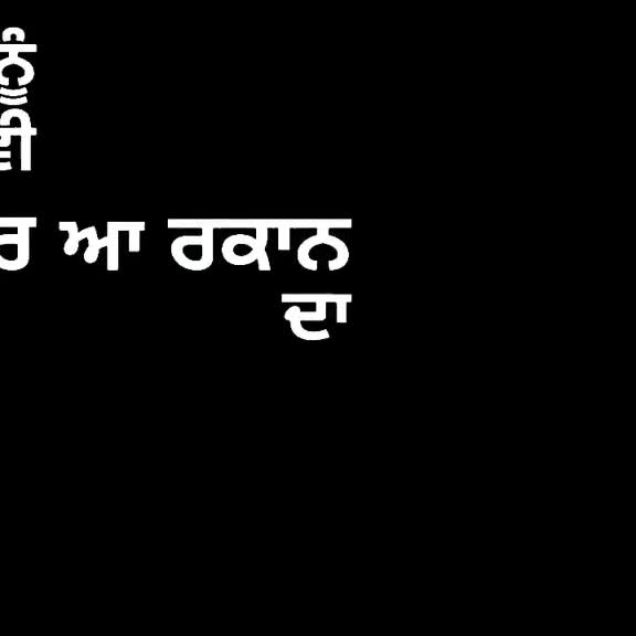 @Aman Yadav