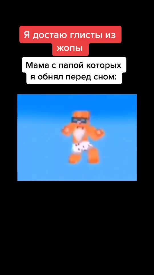 @СОКОЛ😈🤪🤩