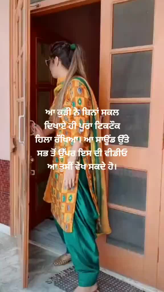 @&spades; SuNnY ArOrA &spades;