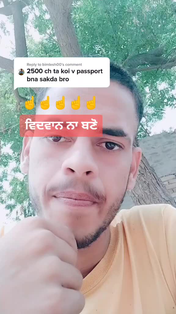 @ਕੀਪਾ ਕੋਟ 🚜