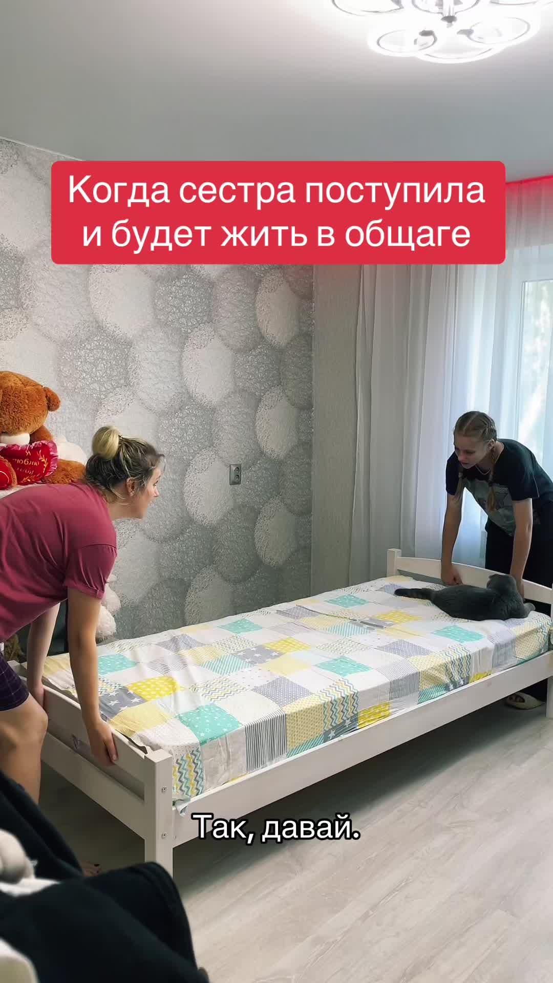 @SVIATLANA