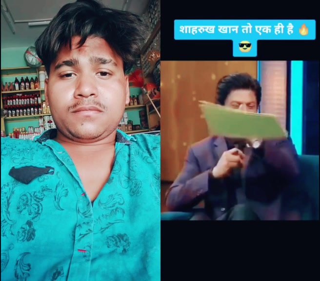 @Manoj Palei