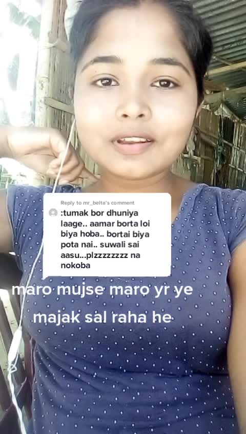 @জামুগুৰি যোগী আপীটো