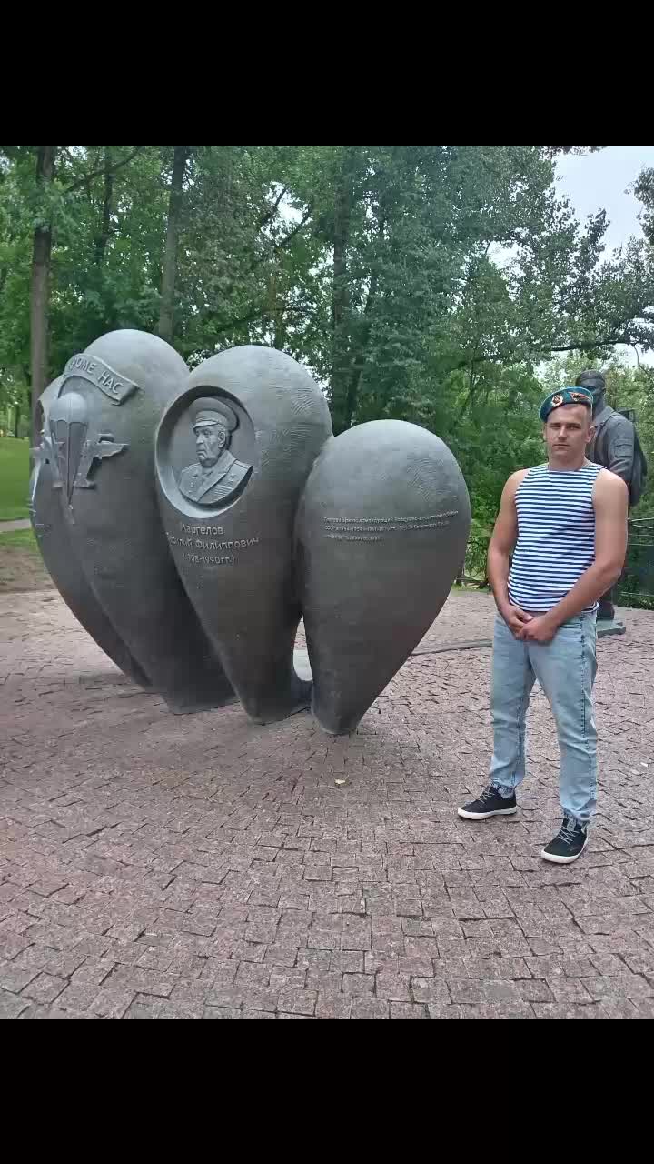 @Артём Смотрицкий