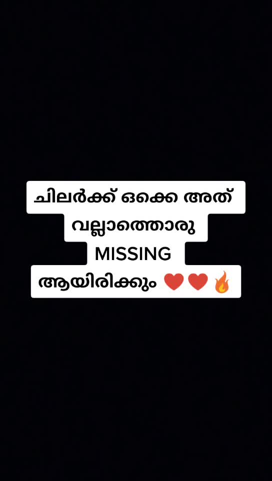 @😍😍😍dream girl 😍?