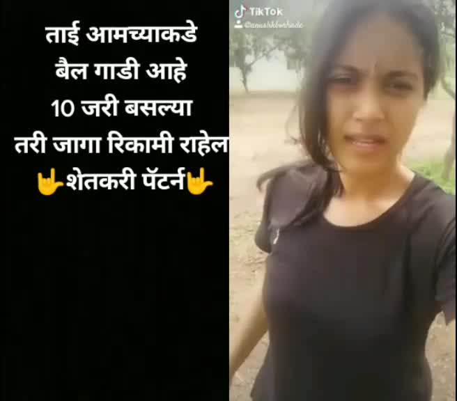 @@jamkarpatil@