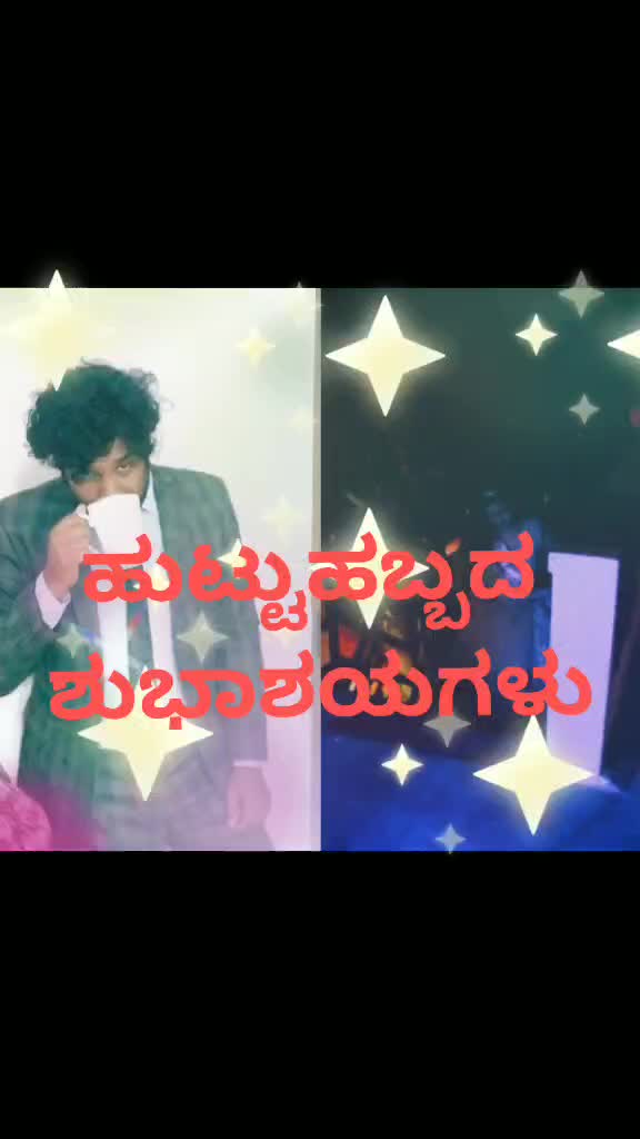 @Rajeshwar