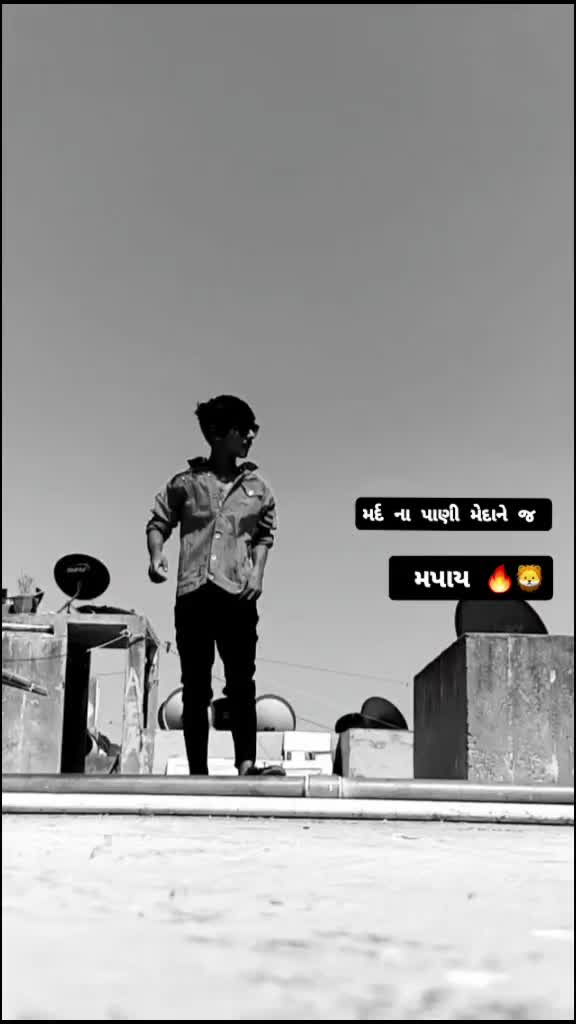 @๐_Attitude_Boy_๐