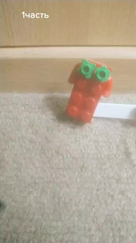 @LEGO