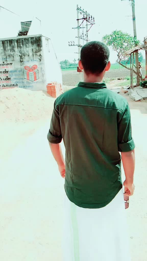 @Dine Dinesh