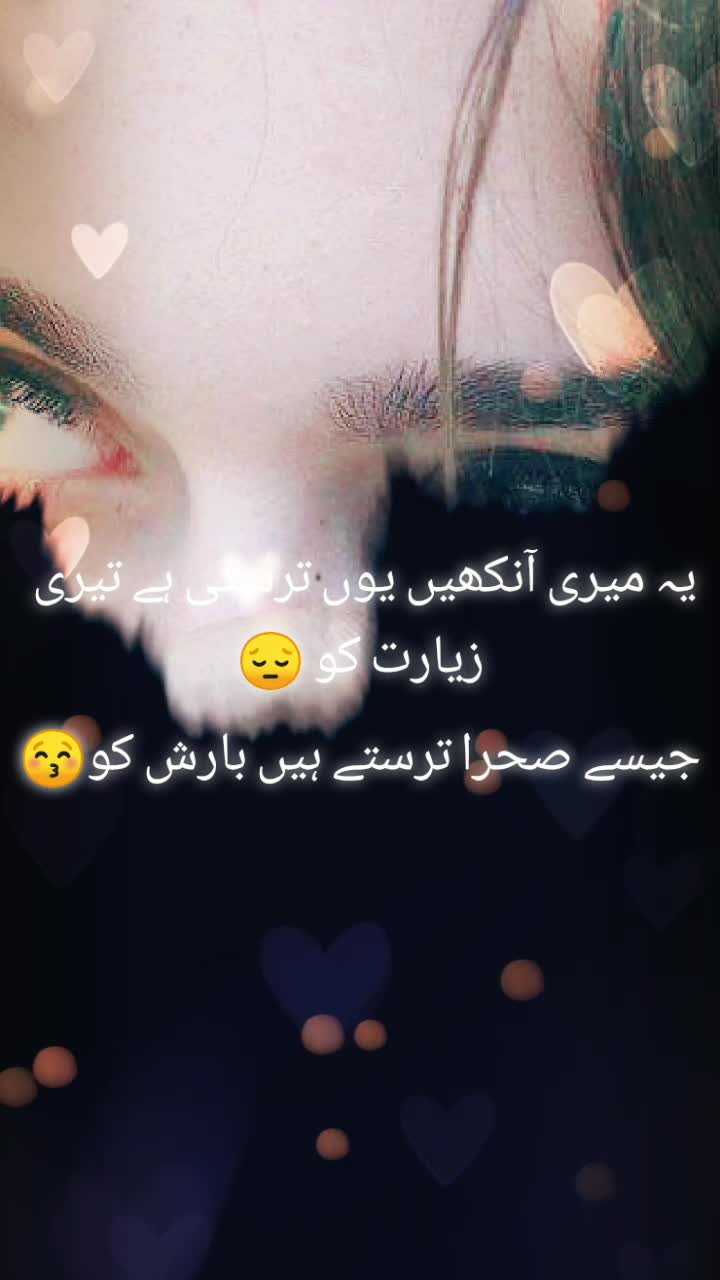 @Mohd Tashkeel